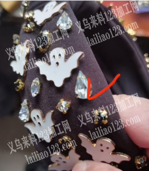 布艺上面夹钻的类似的这样的工艺的，寻找工
