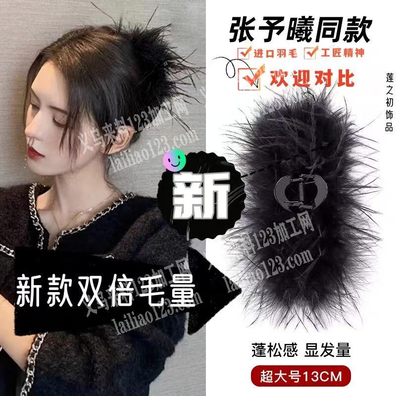羽毛抓夹粘胶的手工活，打胶枪的手工活，寻