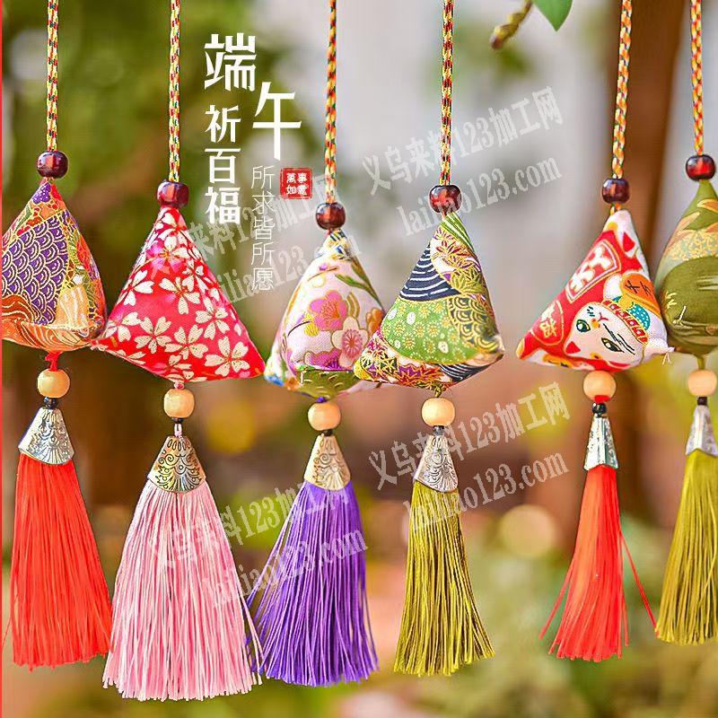 这个粽子香囊包，外发加工，纯加工，发外地