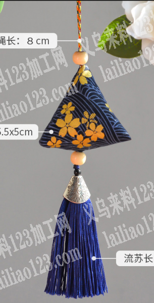 这个粽子香囊包，外发加工，纯加工，发外地