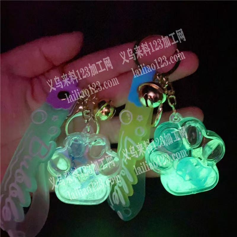 《长期合作》找生产公仔挂件配件订单的工厂