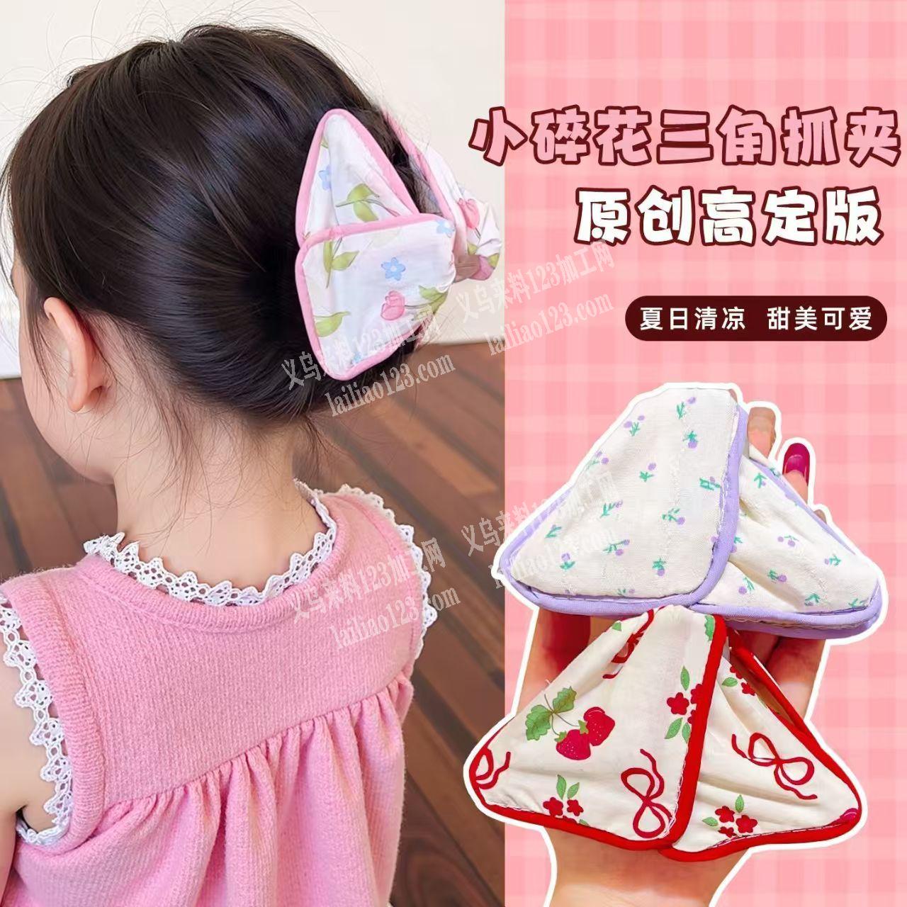 如图布艺发饰的平车活外发加工，寻找平车加