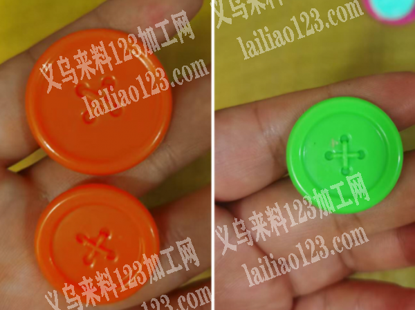 大量扣子订单，附图片，塑料的，寻找做扣子