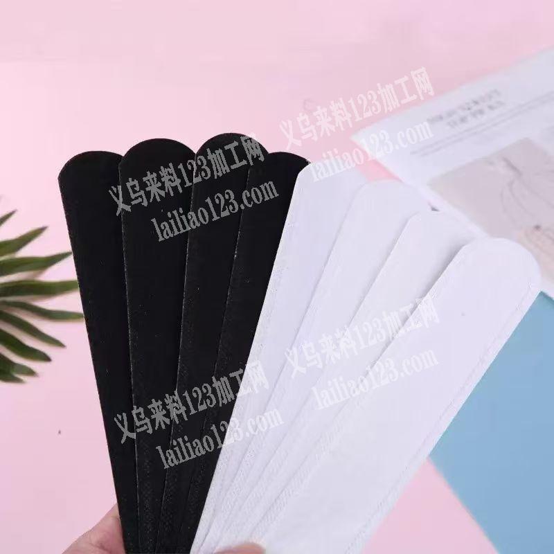 吸汗贴，寻找源头工厂，量大，后续长期合作