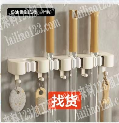 拖把架订单，如图，寻找厂家，请联系详谈，