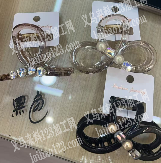点钻点珍珠，粘配件的手工活外发，寻找会做