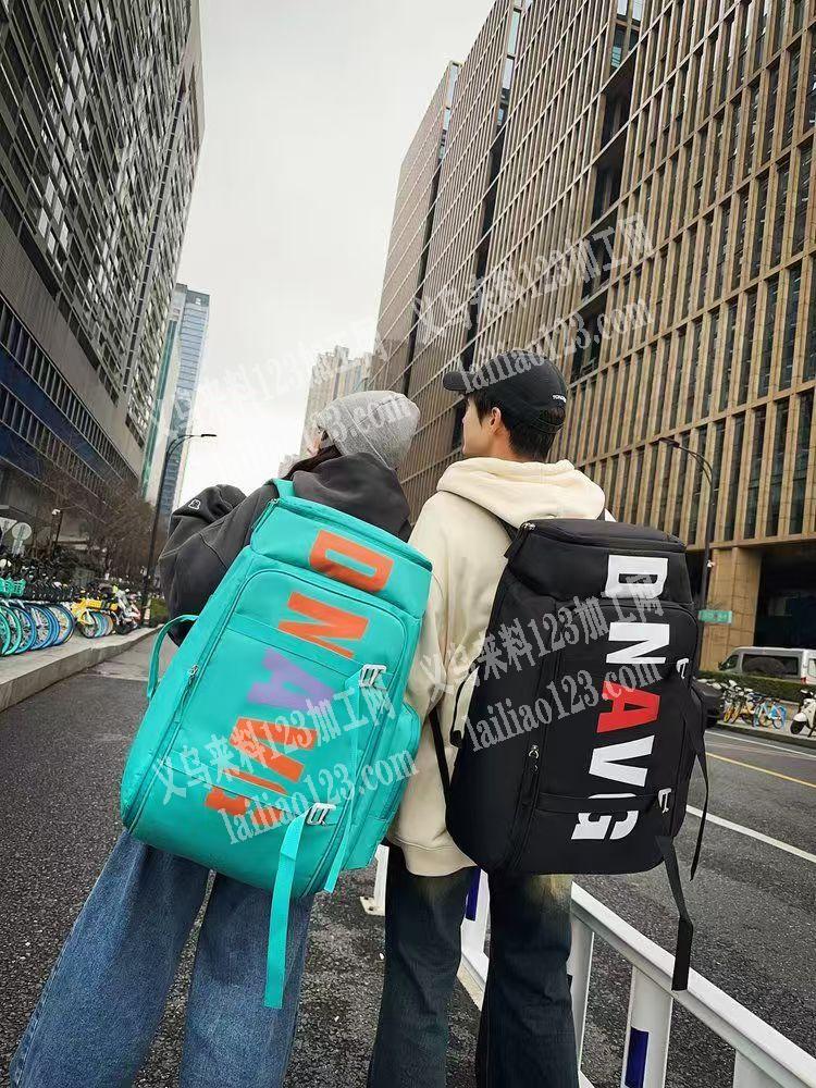 这种户外双肩包订单外发，寻找河北白沟专业