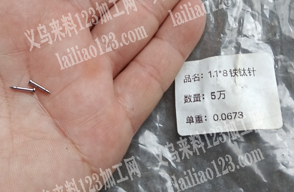 如图胸针订单，寻找源头工厂，请联系详谈，