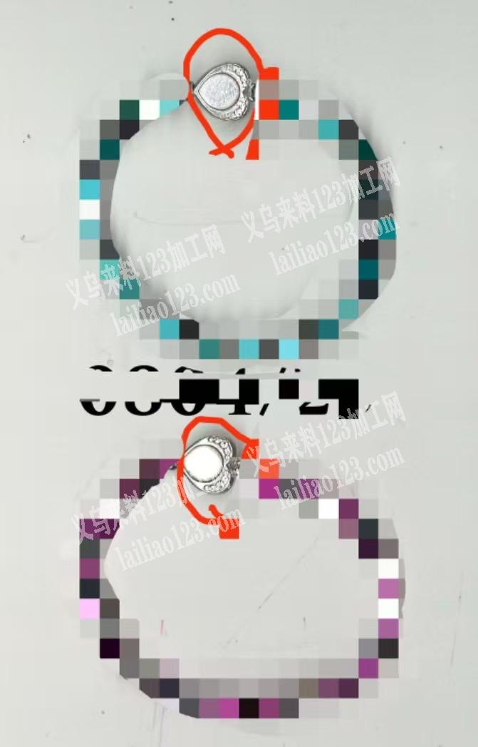 如图，手链上的合金配件，有单子，这个合金