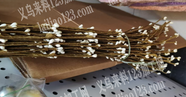 商贸城老板娘寻找这个花苞花条，寻找厂家，