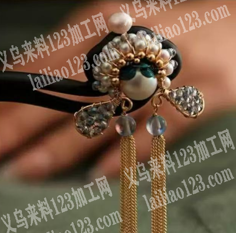 《现金》手工活外发，穿珠子扭铜丝刀马旦的