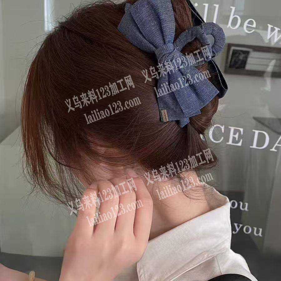 布艺仿牛仔的蝴蝶结抓夹成品订单，如图，寻
