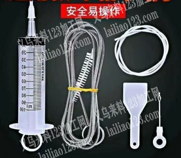 电商订单，如图，冰箱清洗套装神器有订单，
