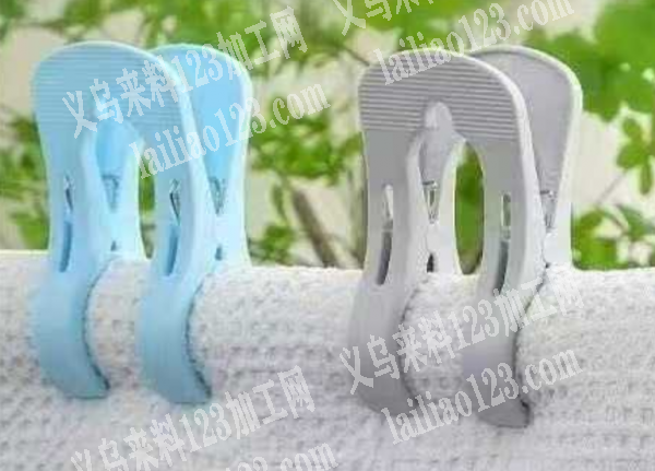 塑料夹子，有订单，如图，寻找厂家，请联系