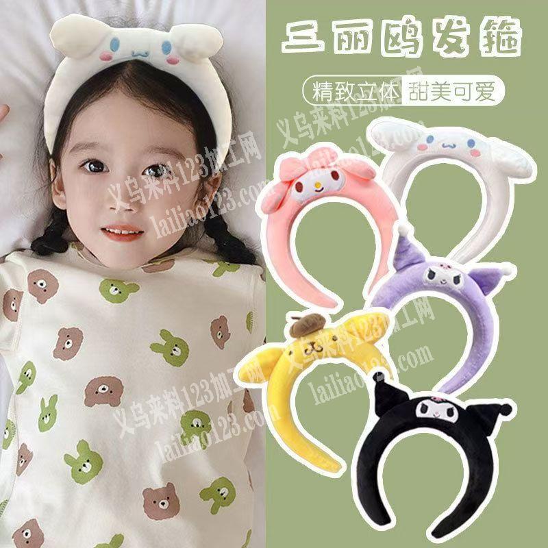 常年大量毛绒发箍订单外发加工，发义亭周边