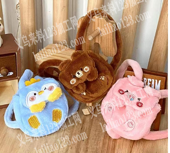 如图，毛绒小背包订单，寻找专业做这个成品