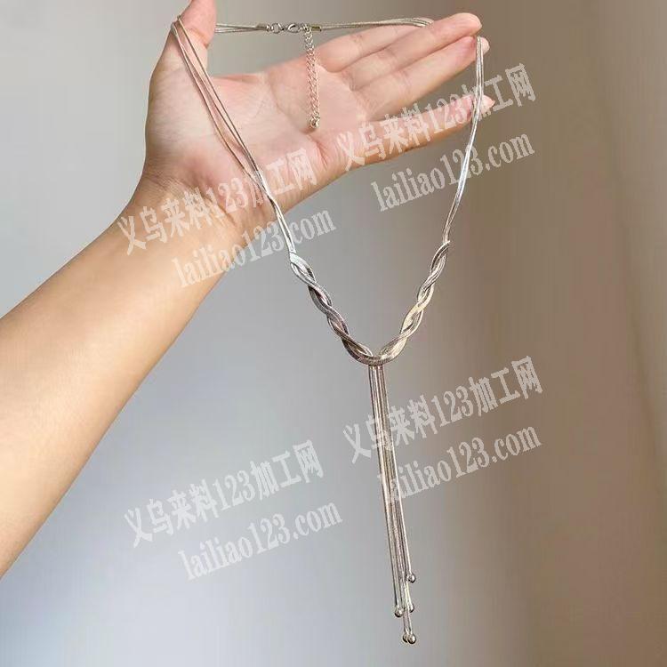 烧焊外发加工，项链烧焊外发，寻找烧焊加工