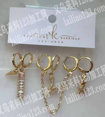 合金耳环饰品订单，耳扣饰品订单，如图，寻