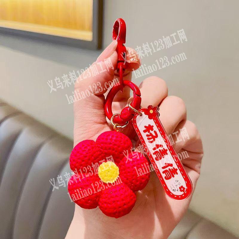 手工钩针编织的手工活外发加工，如图花朵泡