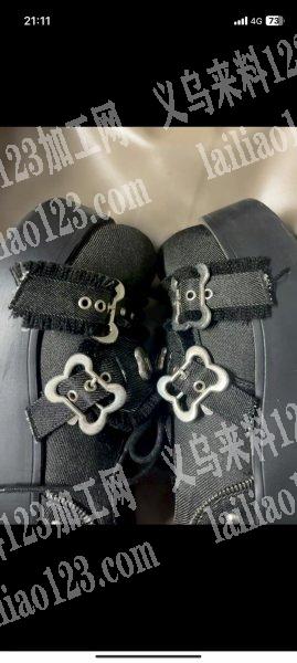 寻找如图鞋扣，找厂家，有货的联系我，