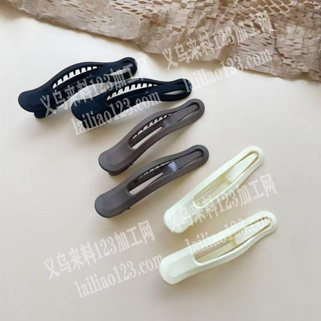 发夹订单，如图，寻找生产如图发夹的源头工