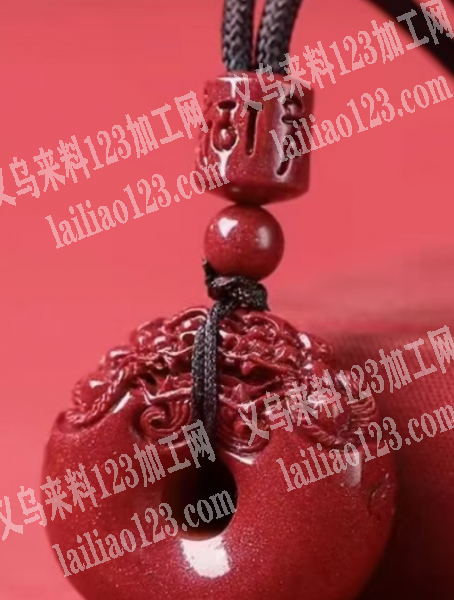 朱砂系列的红色珠子和配件，有订单，如图，