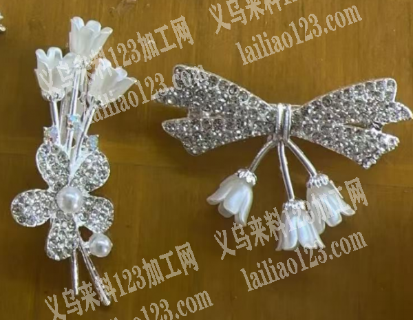 合金发夹订单。寻找点钻的加工厂，请联系详
