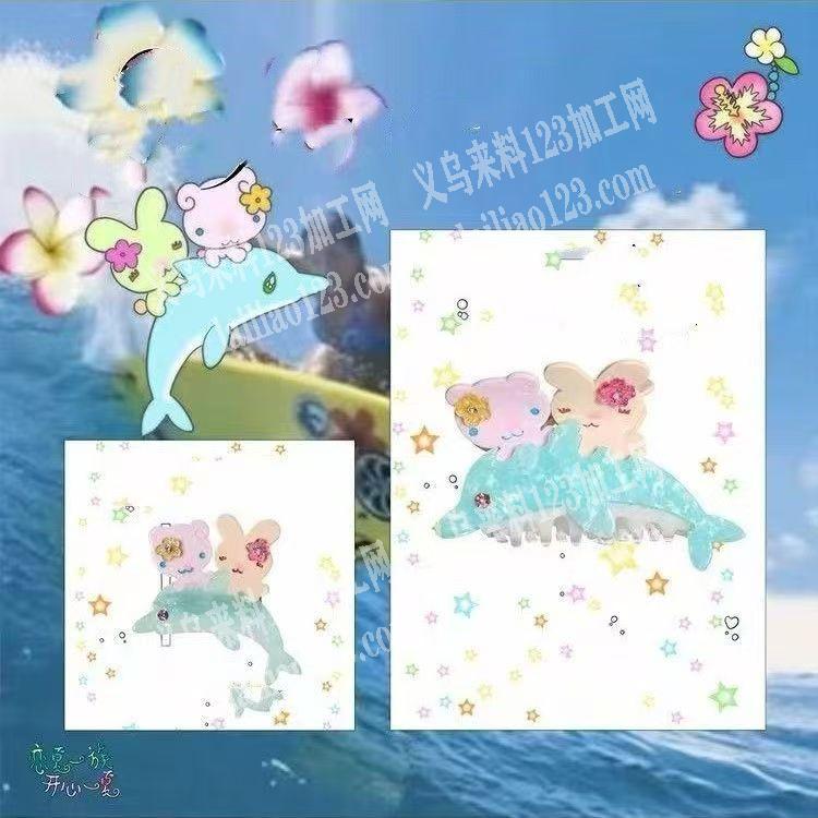 公司，如图，爆款醋酸爪夹成品订单，寻找成