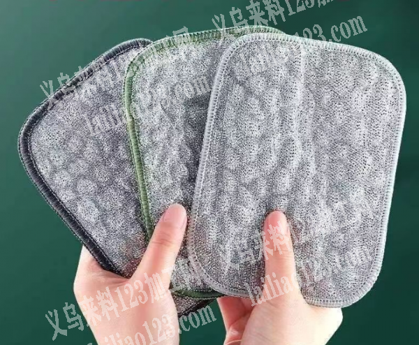 洗碗巾订单，寻找抹布工厂，请联系详谈，采