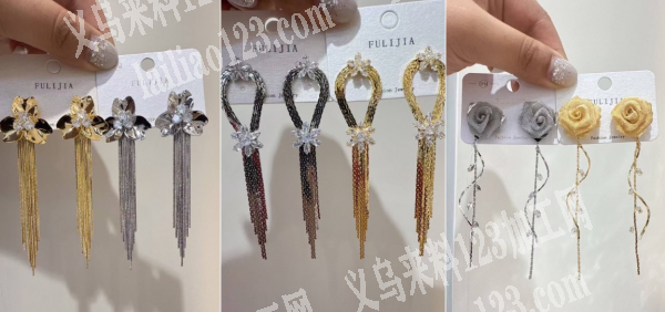 流苏耳环成品订单，如图，寻找成品流苏耳环
