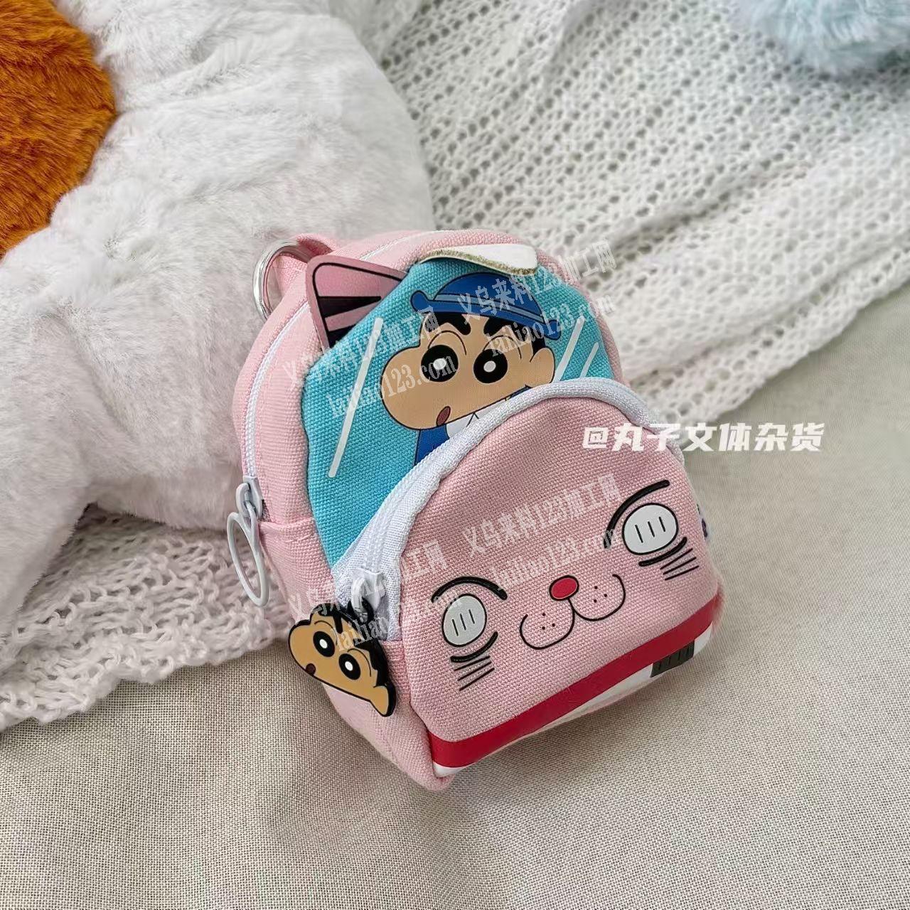 发义乌周边，小包，迷你小包，可以发义乌金