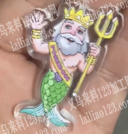 寻找打孔的加工厂，亚克力配件上面打孔加工
