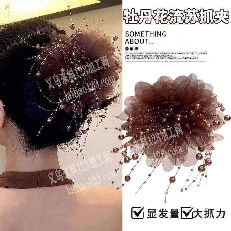 粘胶的手工活外发，如图珍珠卷花抓夹，发外