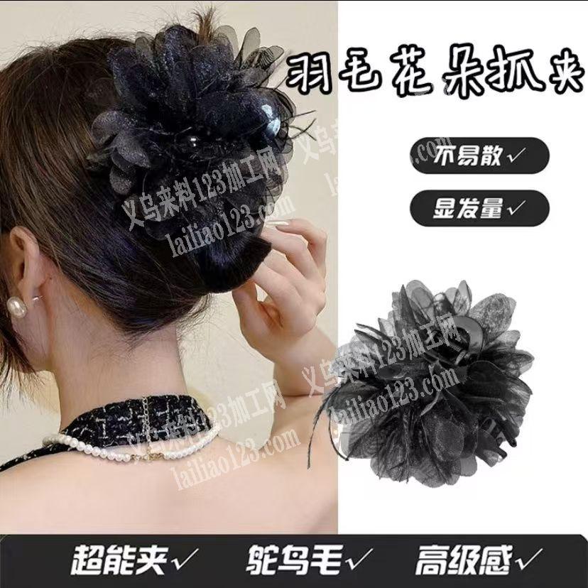 找专业会做胶枪卷花抓夹！加工厂，目前在做