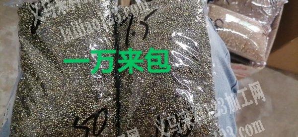 饰品辅料处理，转让，工厂转行