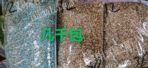 饰品辅料处理，转让，工厂转行