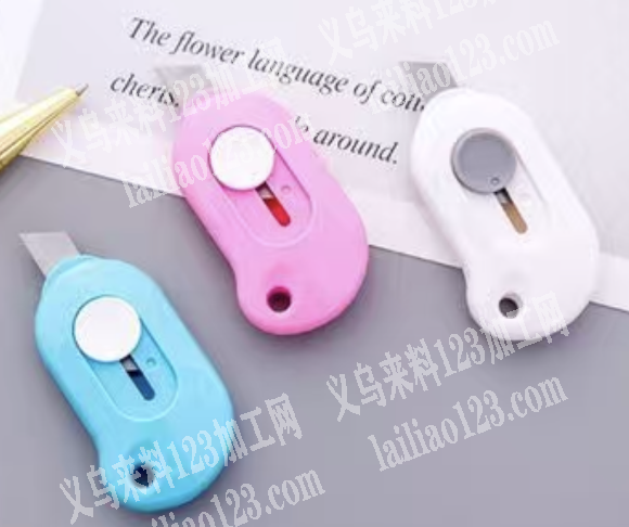 公司大量小刀订单，如图，寻找专业生产的源