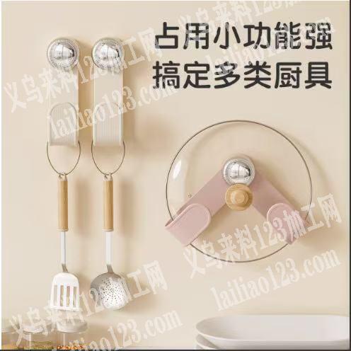 采购如图挂刀具的工具，有货的联系我