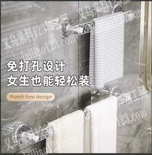 谁家有货，浴室挂钩，如图，