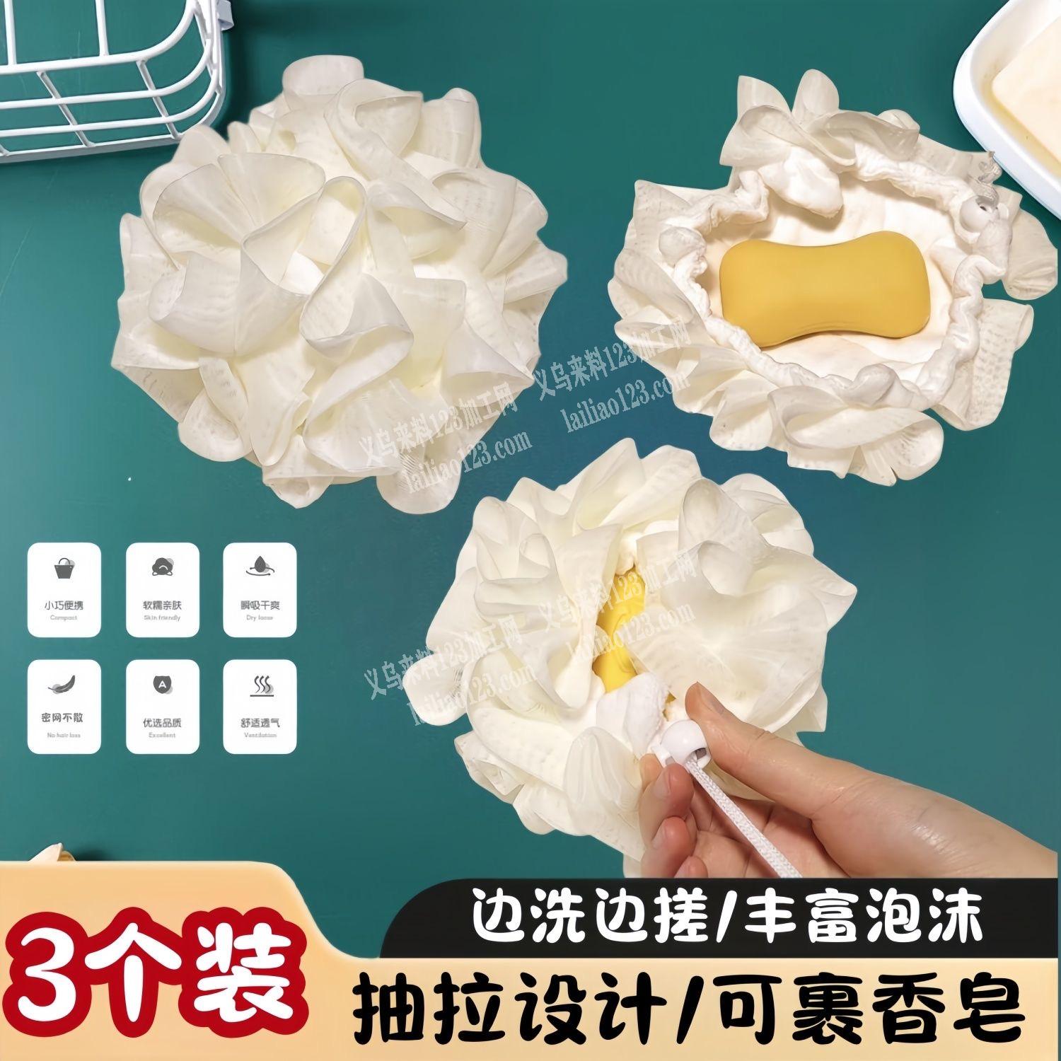 实单，如图，寻找厂家，浴花订单，如图微信