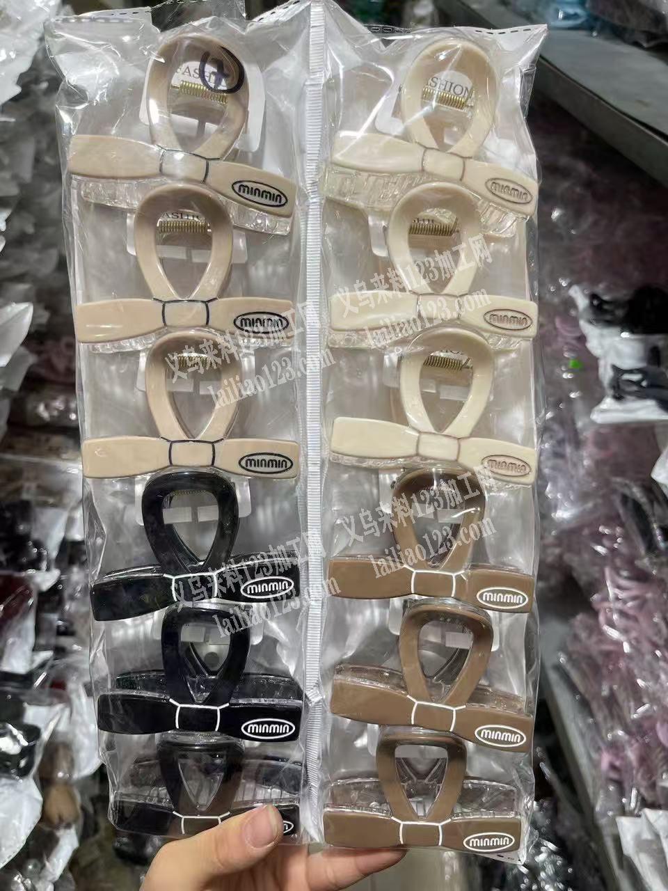 爆款抓夹订单，如图，寻找专业做爆款抓夹成
