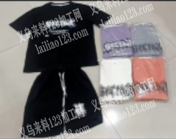 寻找服装套装，采购现货，要现货，。