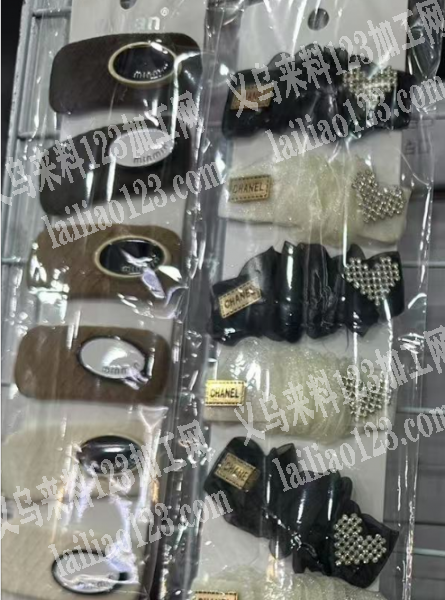 寻找专业做包布发夹的工厂，如图需要成品工