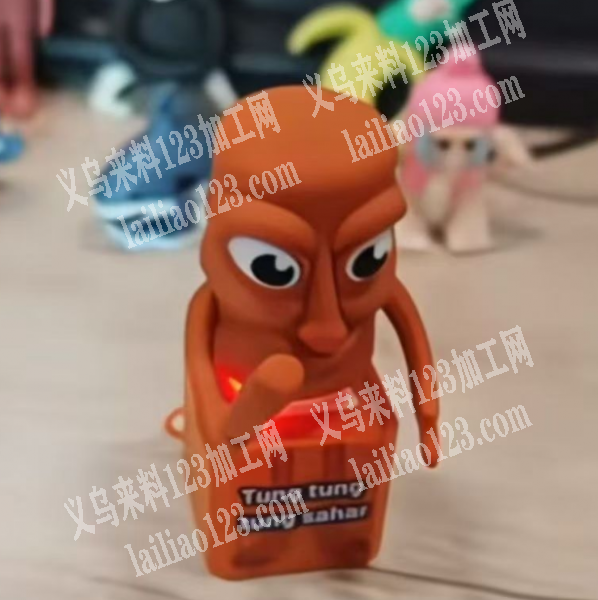 解压公仔钥匙扣挂件订单，如图，木棍人订单