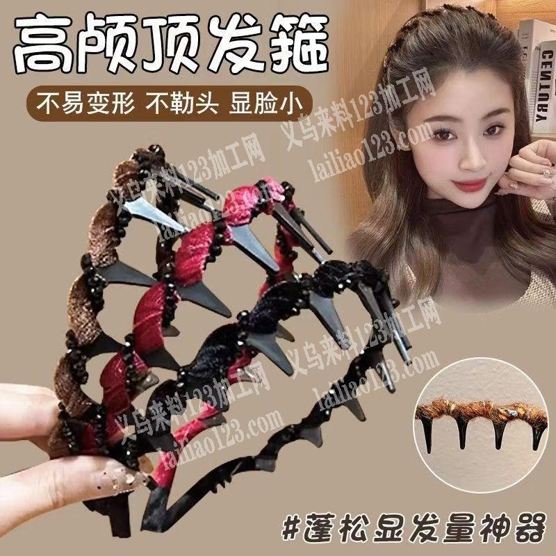 布条绕珠子绕发箍，缠绕的手工活外发加工，