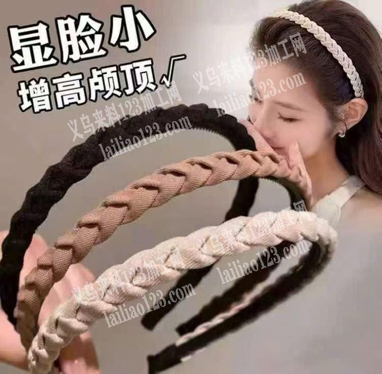 寻找专业做布艺类发箍的工厂，我需要成品，