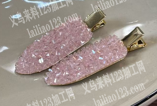 水晶满钻发夹手工活外发加工，寻找会做的加
