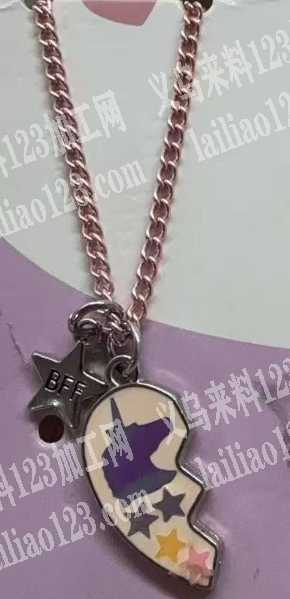 《机器滴油外发加工》情侣项链的吊坠，滴油
