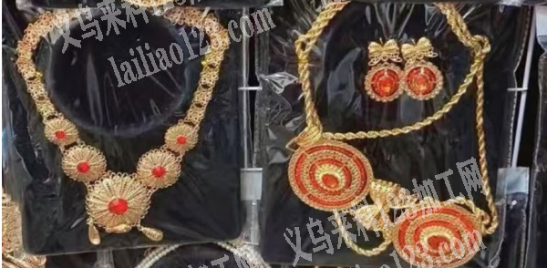 项链套链成品订单《公司订单》要成品，寻找