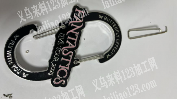 如图龙虾扣上弹簧扣的手工活外发加工。寻找